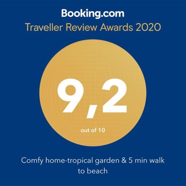 Comfy Home-Tropical Garden & 5 Min Walk To Beach Tamarin Extérieur photo